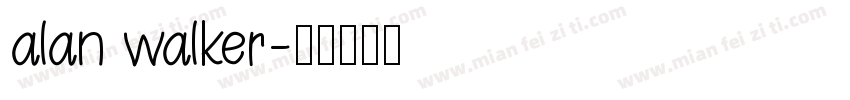 alan walker字体转换